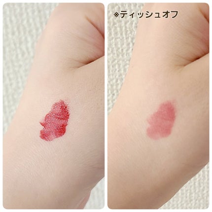 ティントリップ/Étoile Rose/リップティントを使ったクチコミ(2枚目)