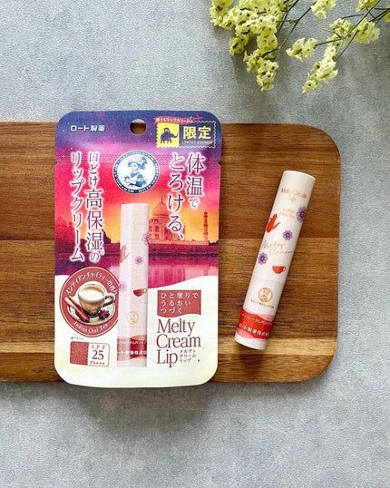 メルティクリームリップ/メンソレータム/リップクリームを使ったクチコミ(2枚目)