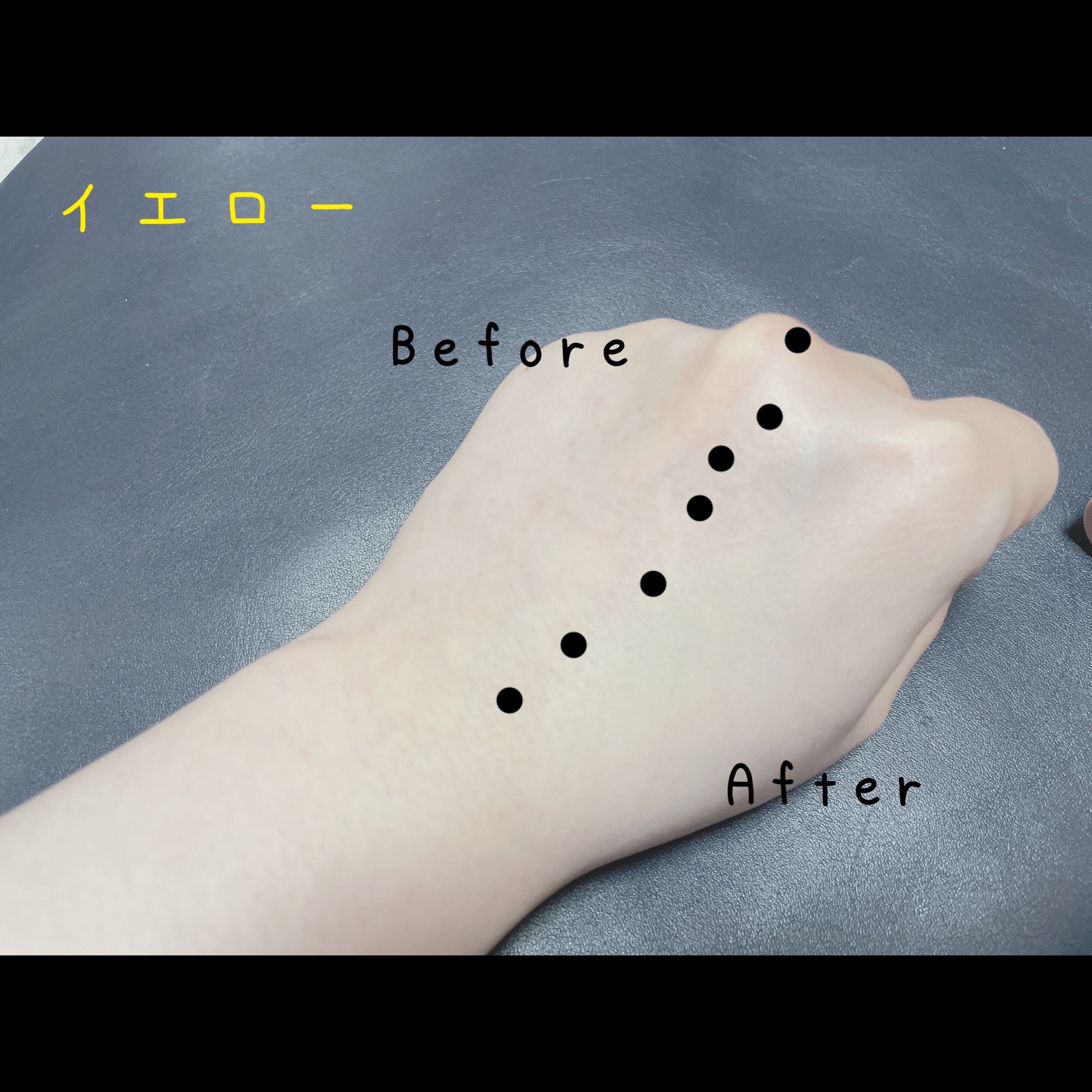 ウォンジョンヨ トーンアップベース/Wonjungyo/化粧下地を使ったクチコミ（3枚目）