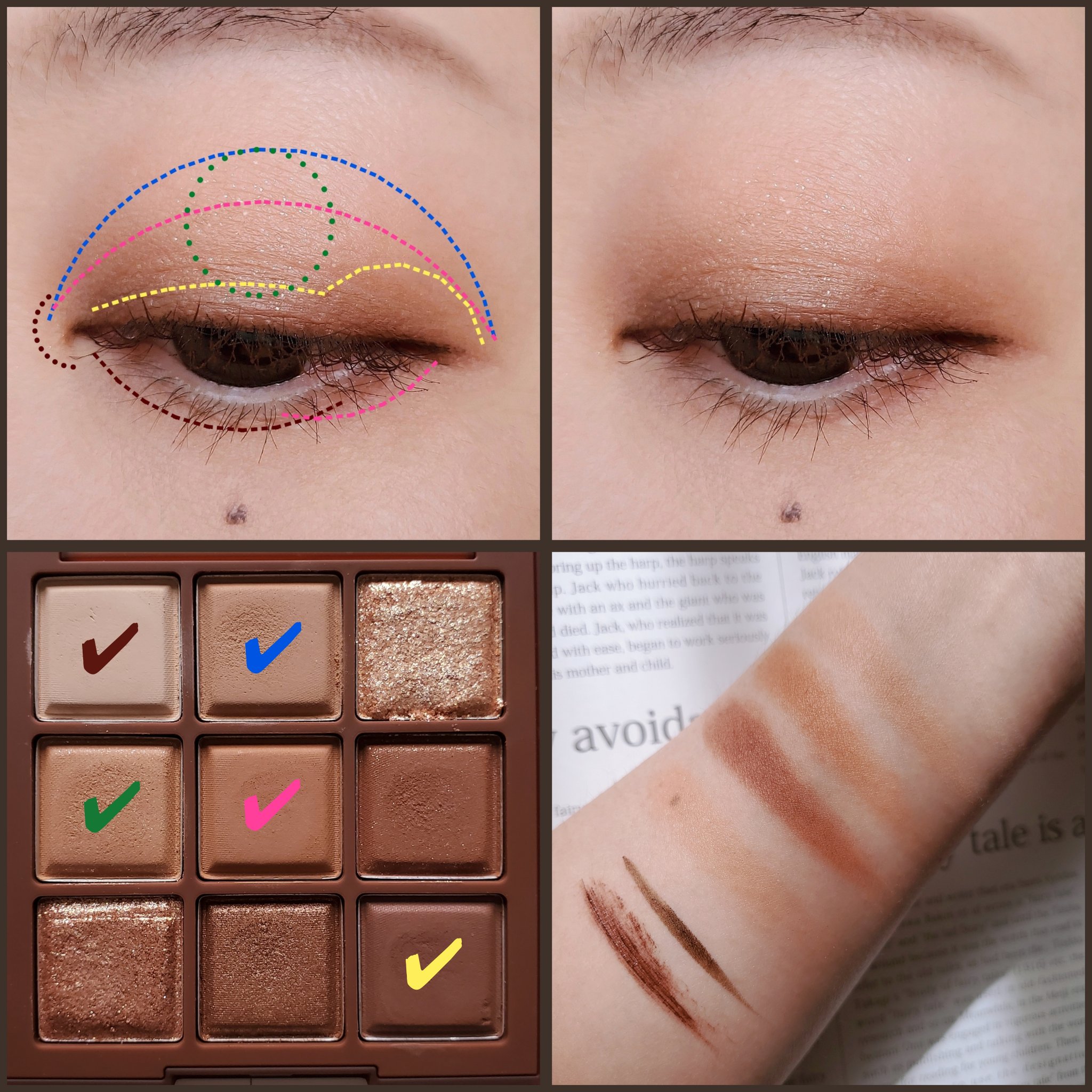 Eyecrush ink Liner/B. by BANILA/リキッドアイライナーを使ったクチコミ（2枚目）