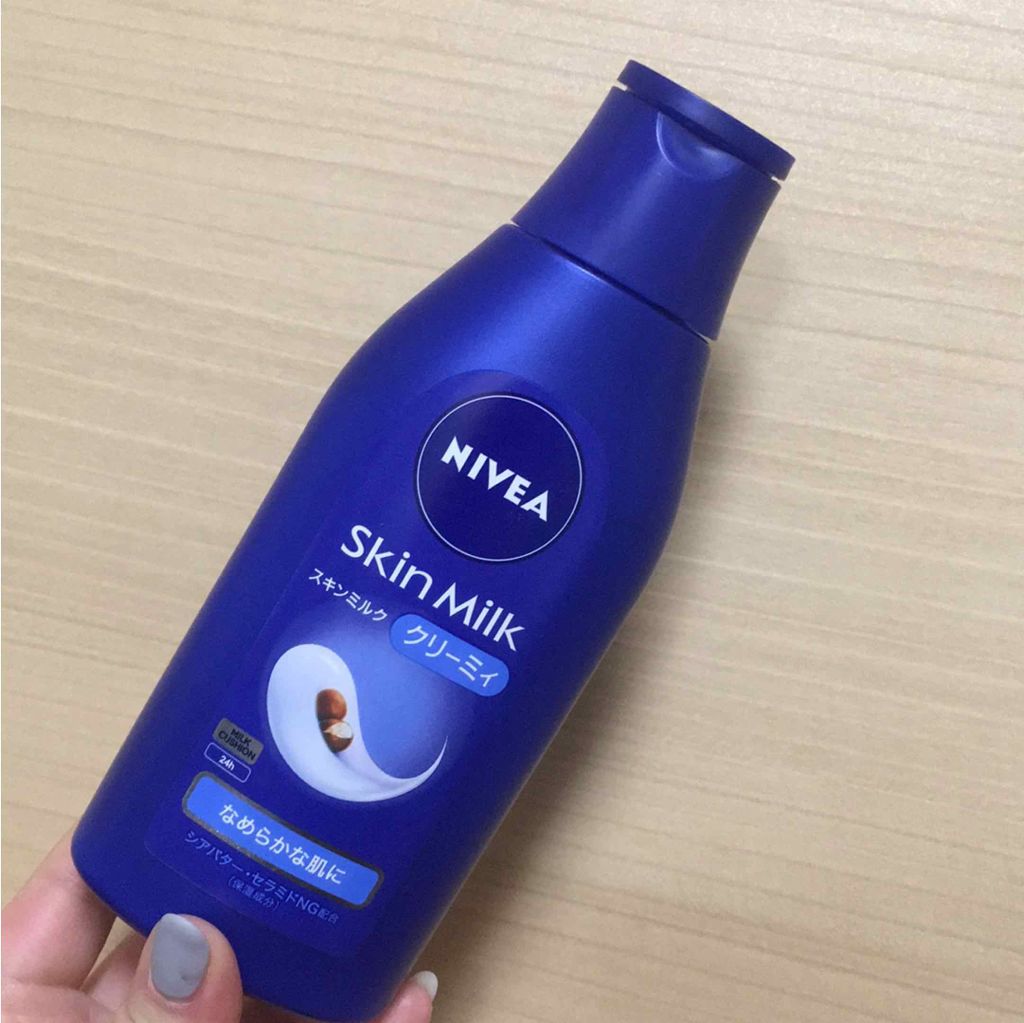 ニベア スキンミルク クリーミィ ほのかなフローラルの香り/ニベア/ボディミルクを使ったクチコミ（1枚目）