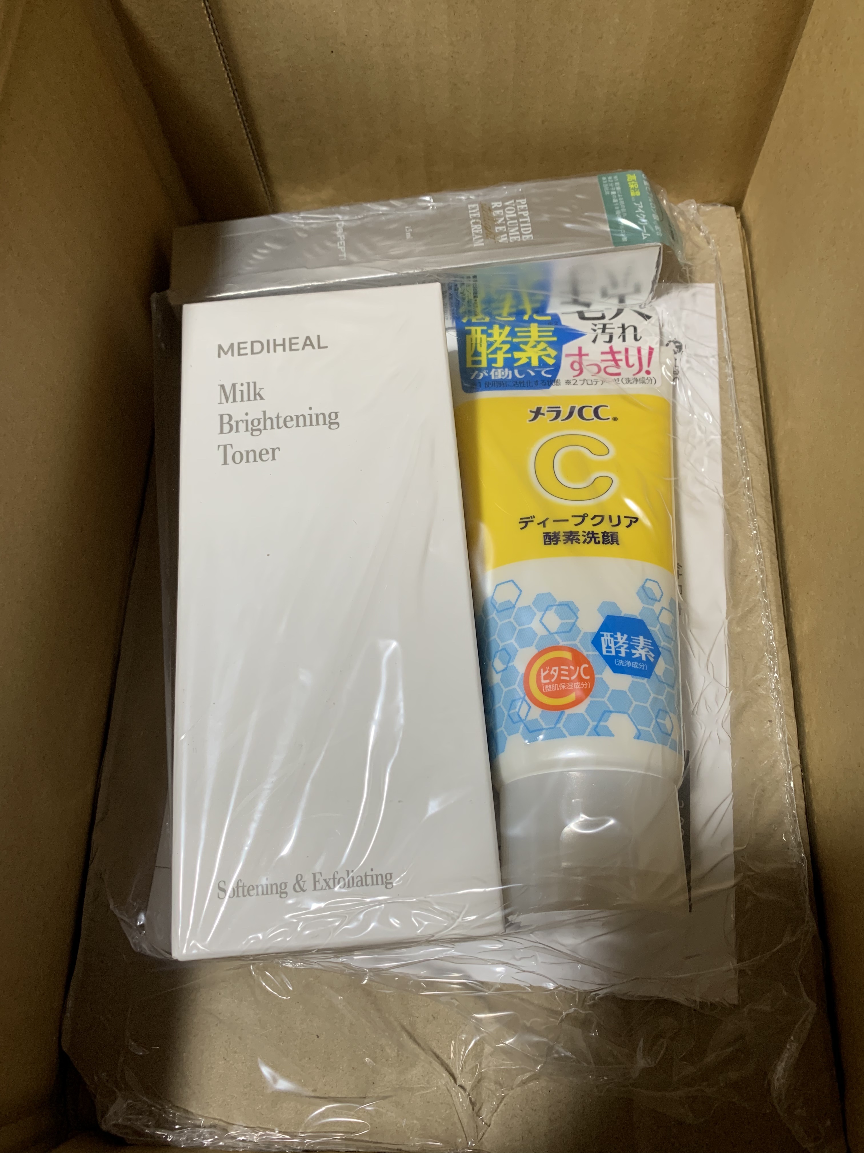 を使ったクチコミ（1枚目）