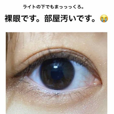 eye closet 1DAY（アイクローゼット ワンデー）/EYE CLOSET/ワンデー（１DAY）カラコンを使ったクチコミ（3枚目）