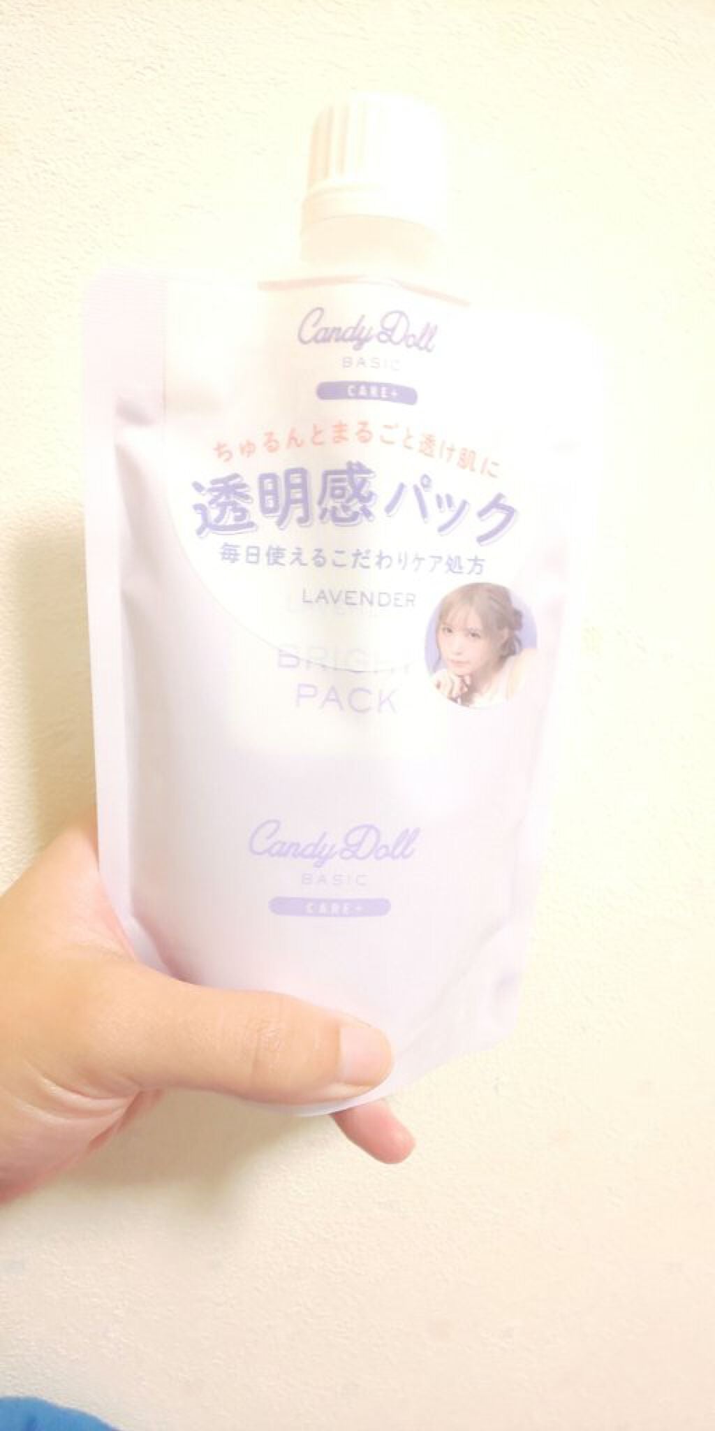 ブライトピュアパック/CandyDoll/洗い流すパック・マスクを使ったクチコミ(2枚目)