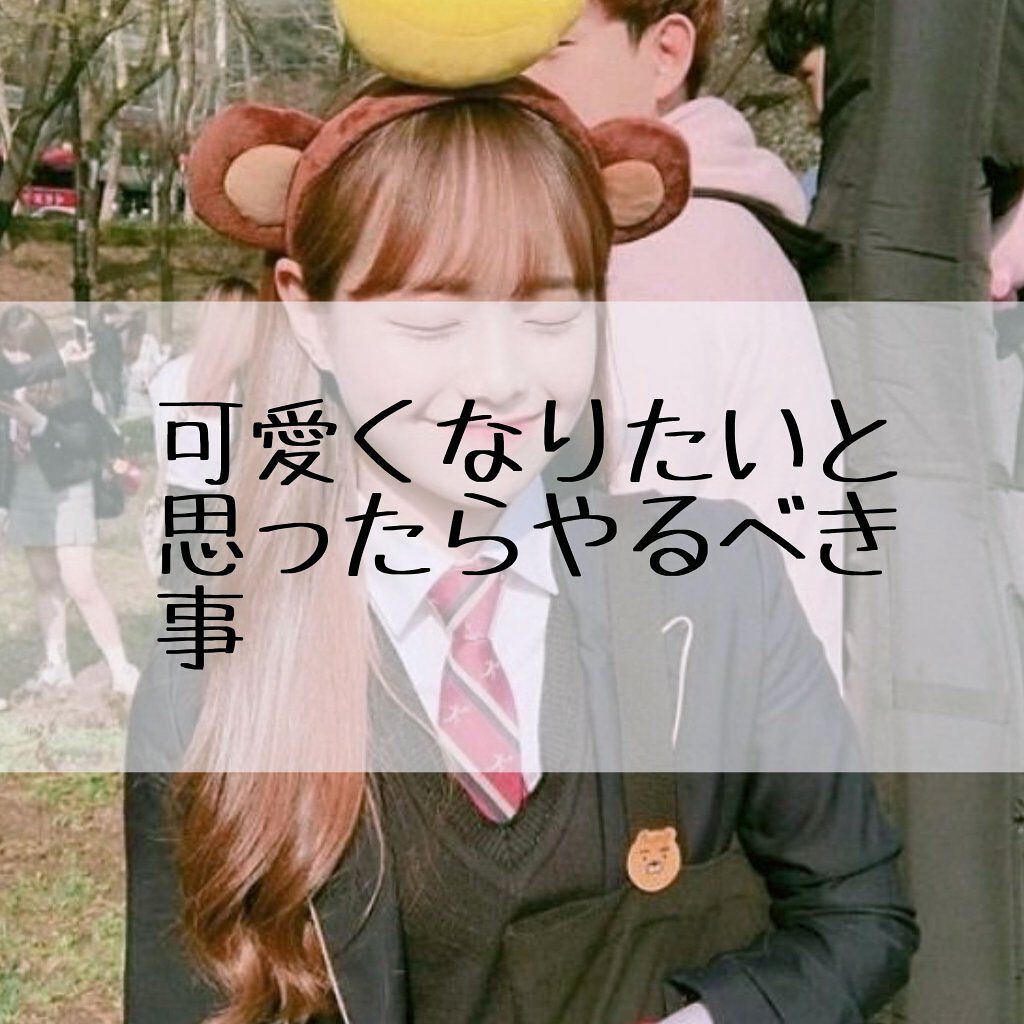 ハトムギ化粧水(ナチュリエ スキンコンディショナー R )/ナチュリエ/化粧水を使ったクチコミ(1枚目)