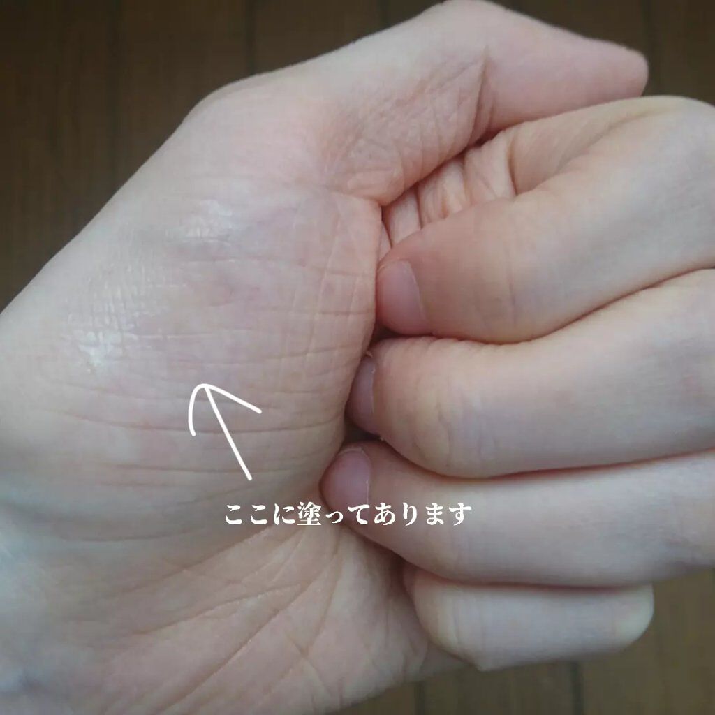 ハナエミ アイラッシュセラム/HANAEMI./まつげ美容液を使ったクチコミ(4枚目)