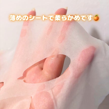 シトロンマイルドシートマスク/goodal/シートマスク・パックを使ったクチコミ(3枚目)