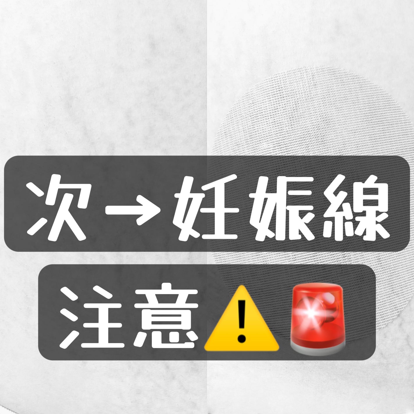 ママの秘密パッチ/ufli/シートマスク・パックを使ったクチコミ(3枚目)