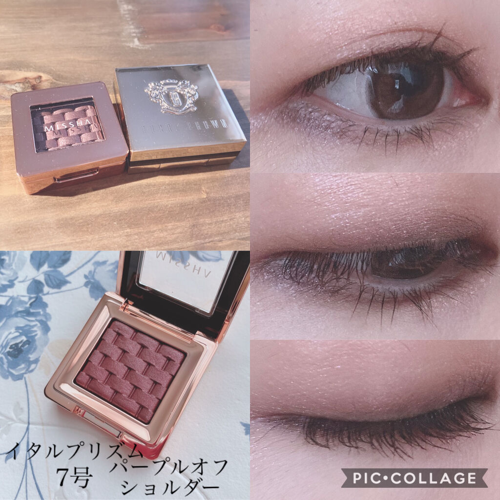 モダンアイシャドウ イタルプリズム/MISSHA/単色アイシャドウを使ったクチコミ（1枚目）
