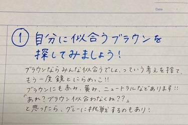 ジェミィリッチ アイズ/Visée/パウダーアイシャドウを使ったクチコミ（2枚目）