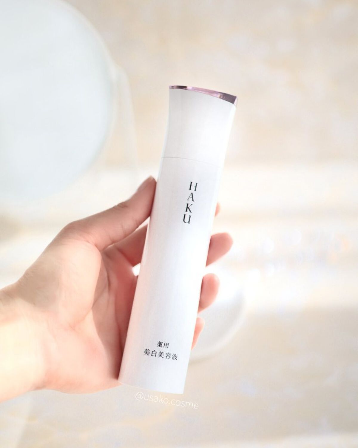 メラノフォーカスＥＶ/HAKU/美容液を使ったクチコミ（2枚目）