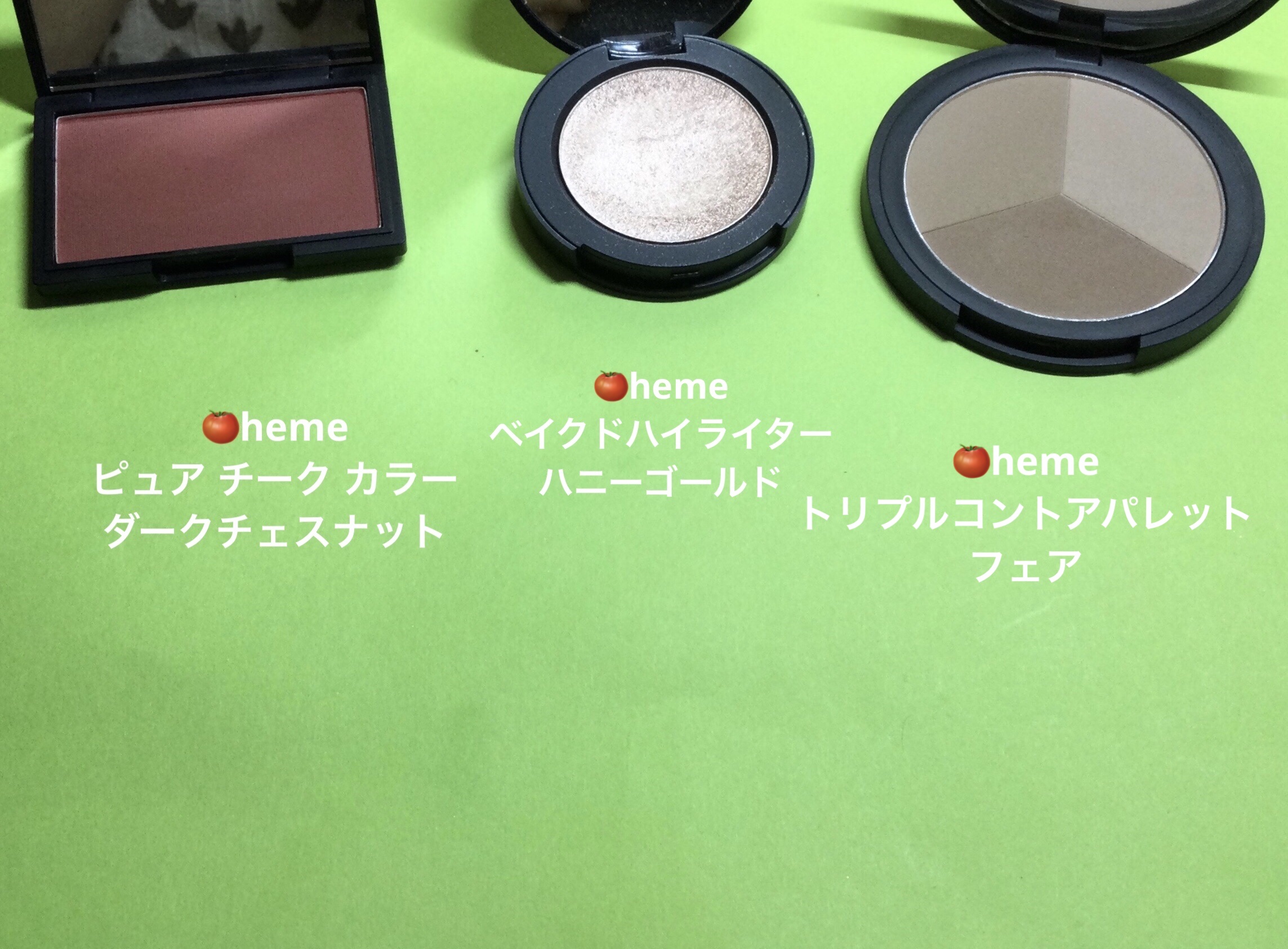 ベイクドハイライター ハニーゴールド/heme/パウダーハイライトを使ったクチコミ（3枚目）