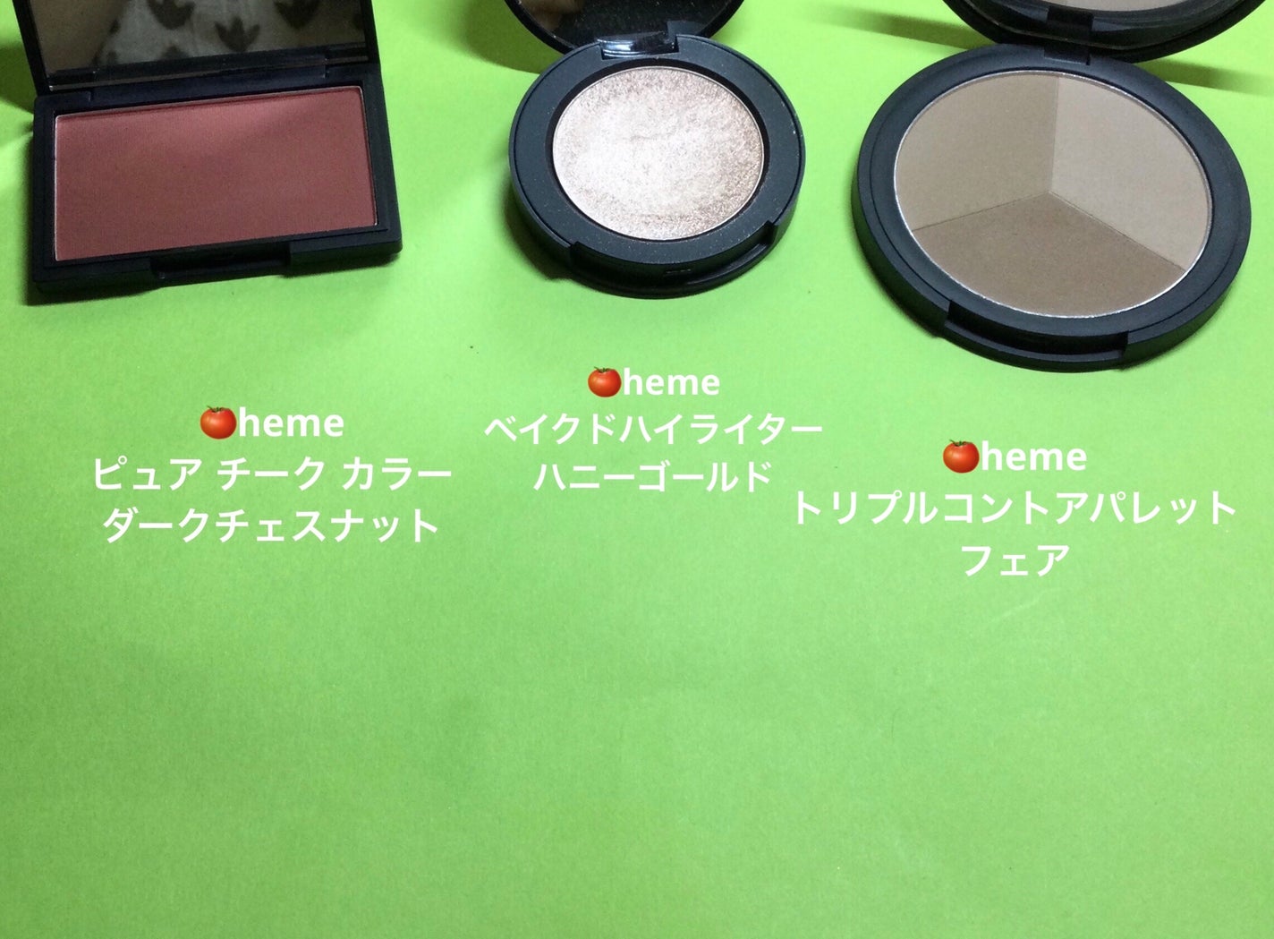 ラブ・ライナー リキッドアイライナーR3/ラブ・ライナー/リキッドアイライナーを使ったクチコミ(3枚目)