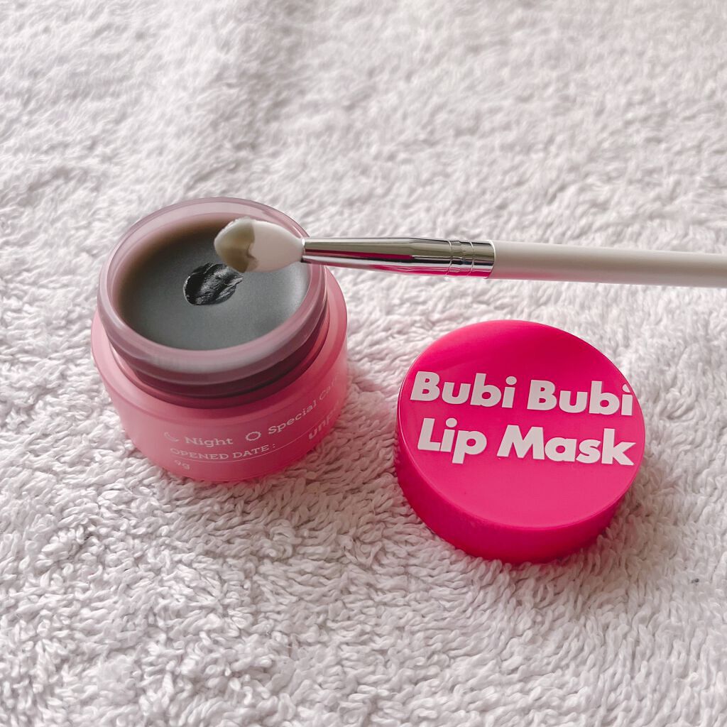 ブビブビ リップマスク/unpa/リップマスクを使ったクチコミ(2枚目)