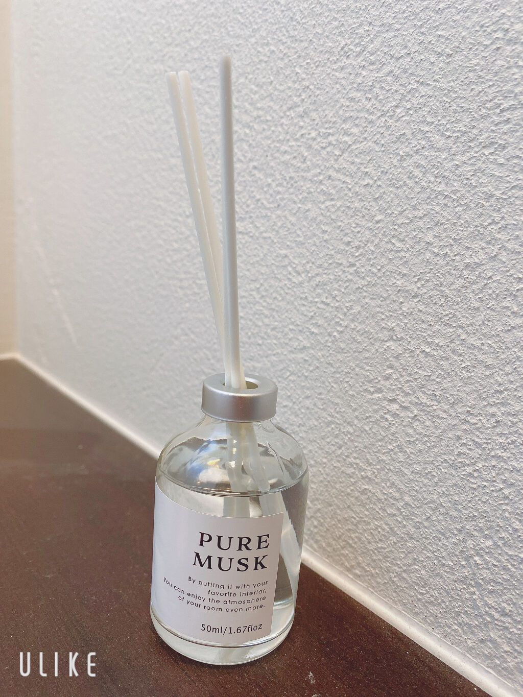 アロマディフューザー/DAISO/ルームフレグランスを使ったクチコミ（2枚目）