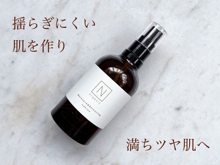 モイスチュア&バランシング ローション/N organic/化粧水を使ったクチコミ(1枚目)