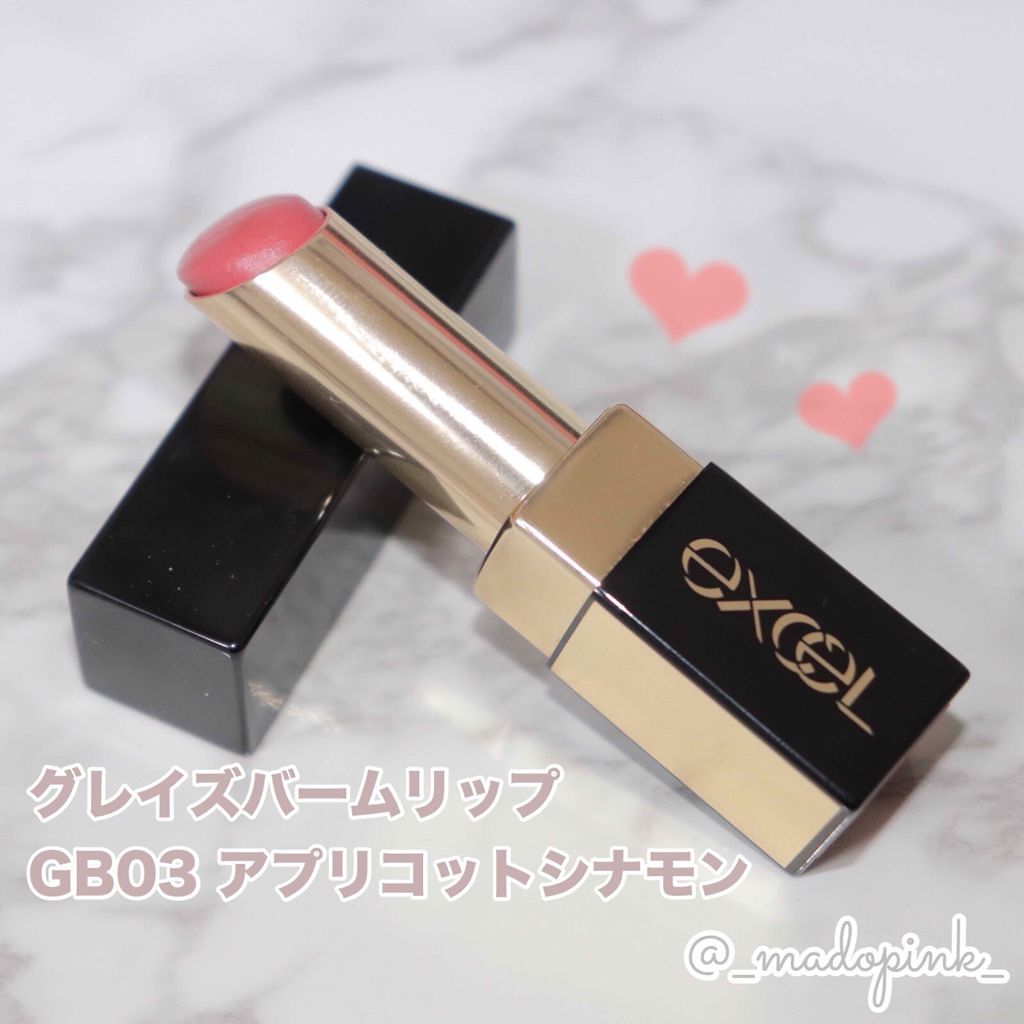 リボンクチュール アイズ/JILL STUART/アイシャドウパレットを使ったクチコミ（3枚目）