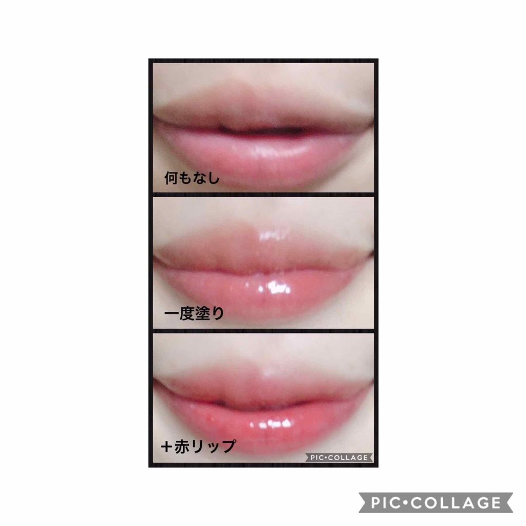 コンフォート リップオイル /CLARINS/リップグロスを使ったクチコミ(2枚目)