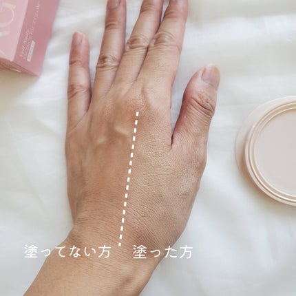 ヴェールヌーディ エッセンスパクトグロウ/AGE20’s/クリーム・エマルジョンファンデーションを使ったクチコミ(7枚目)