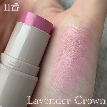 マルチフェイス スティック 11 Lavender Crown/FASIO/ジェル・クリームチークを使ったクチコミ（3枚目）
