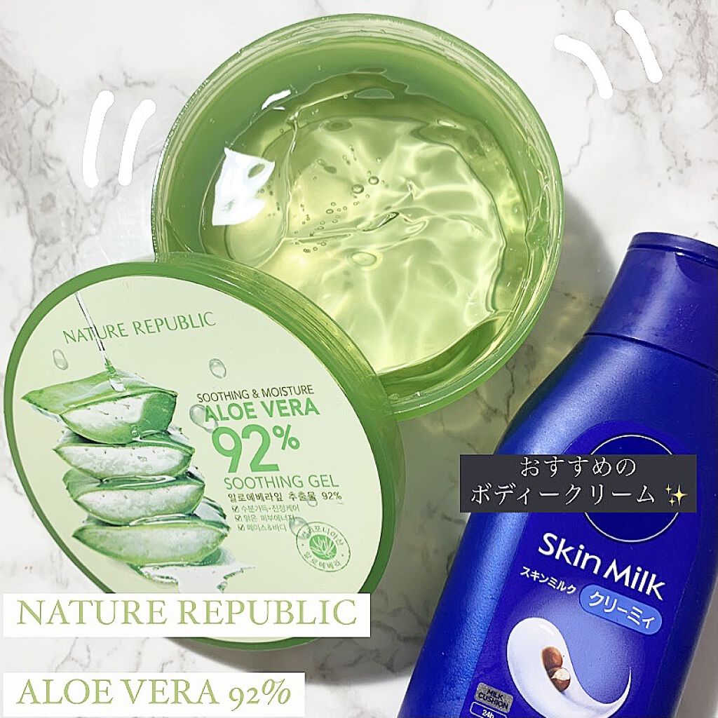 ニベア スキンミルク クリーミィ ほのかなフローラルの香り/ニベア/ボディミルクを使ったクチコミ（1枚目）