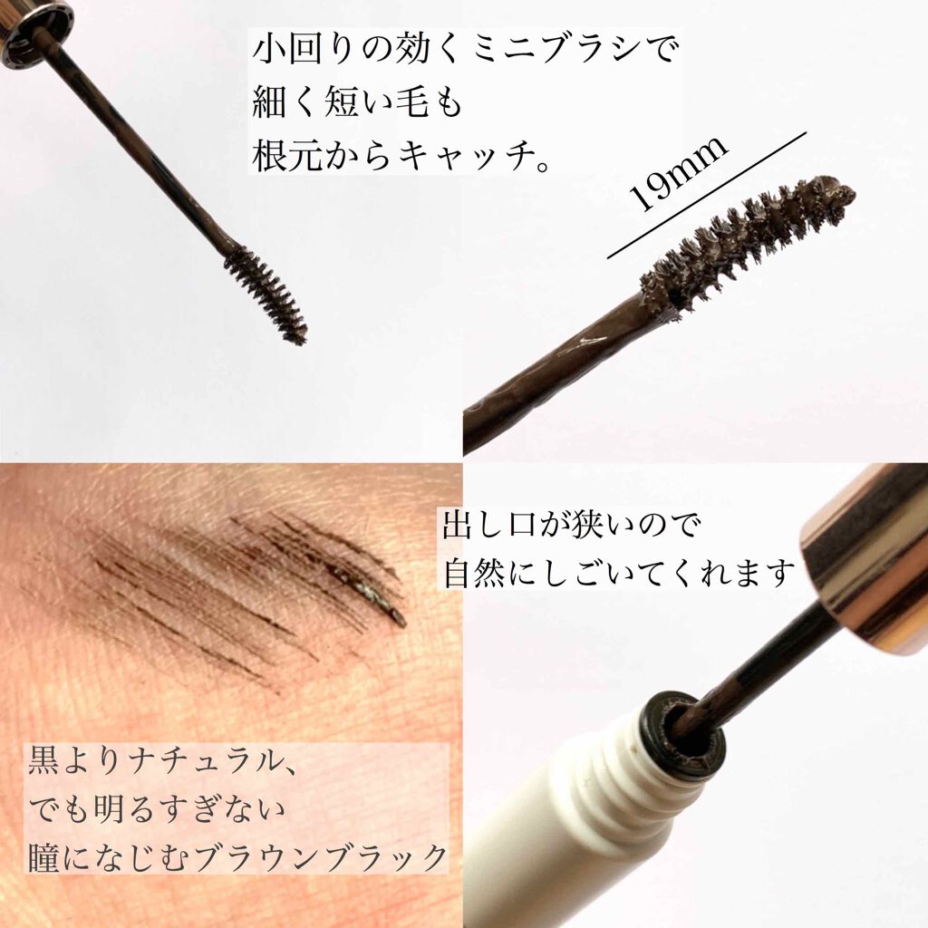 ラブ・ライナー オールラッシュマスク/ラブ・ライナー/マスカラを使ったクチコミ(3枚目)