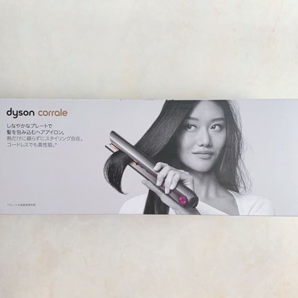 試してみた】dyson dyson corrale のリアルな口コミ・レビュー 試してみた】dyson dyson corrale のリアルな口コミ・レビュー