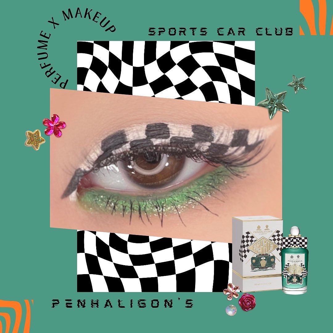 大英博物館 エジプトシリーズ アイシャドウパレット/ZEESEA/アイシャドウパレットを使ったクチコミ（1枚目）