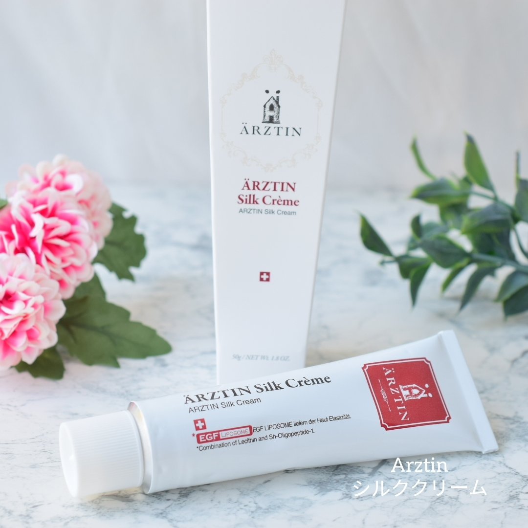 シルククリーム/エルツティン/美容液を使ったクチコミ（1枚目）