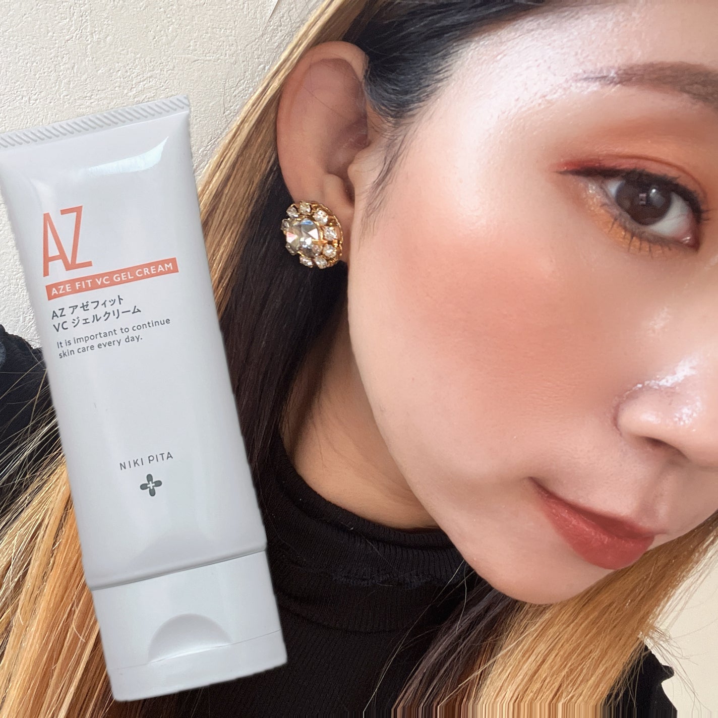アゼフィット VC ジェルクリーム/NIKI PITA/フェイスクリームを使ったクチコミ(5枚目)