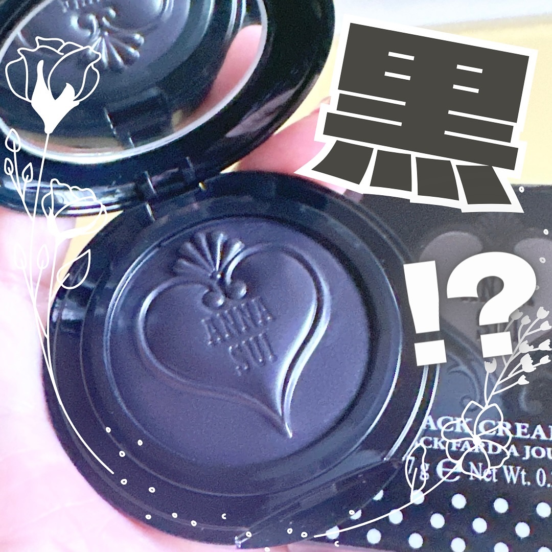 スイブラッククリームブラッシュ/ANNA SUI/ジェル・クリームチークを使ったクチコミ（1枚目）