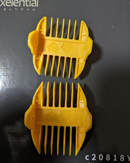 chinyan28 on LIPS 「Aretiバリトリカンコンパクトで音が大人用よりも静音設計にな..」(3枚目)