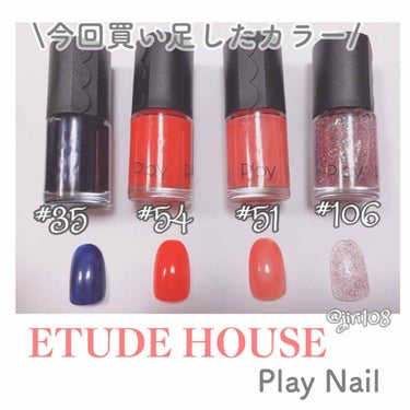 マイビューティーツール312 アイシャドウブラシ（ポイント用）/ETUDE/メイクブラシを使ったクチコミ（2枚目）