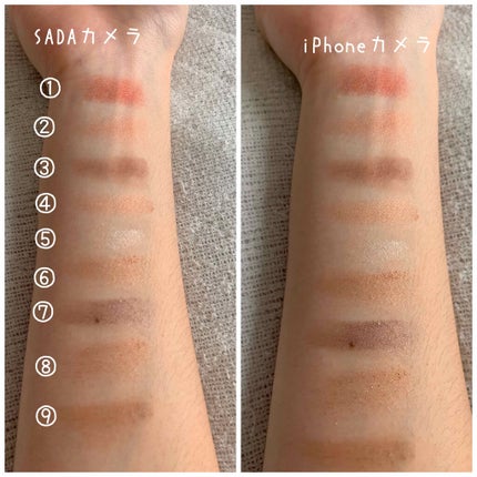UR GLAM BLOOMING EYE COLOR PALETTE/U R GLAM/アイシャドウパレットを使ったクチコミ(3枚目)