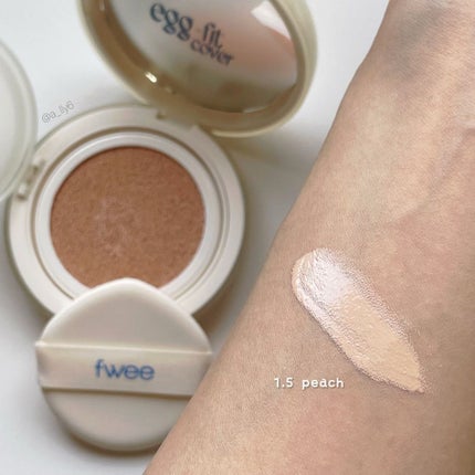 フィー クッションエッグフィットカバー/fwee/クッションファンデーションを使ったクチコミ(4枚目)