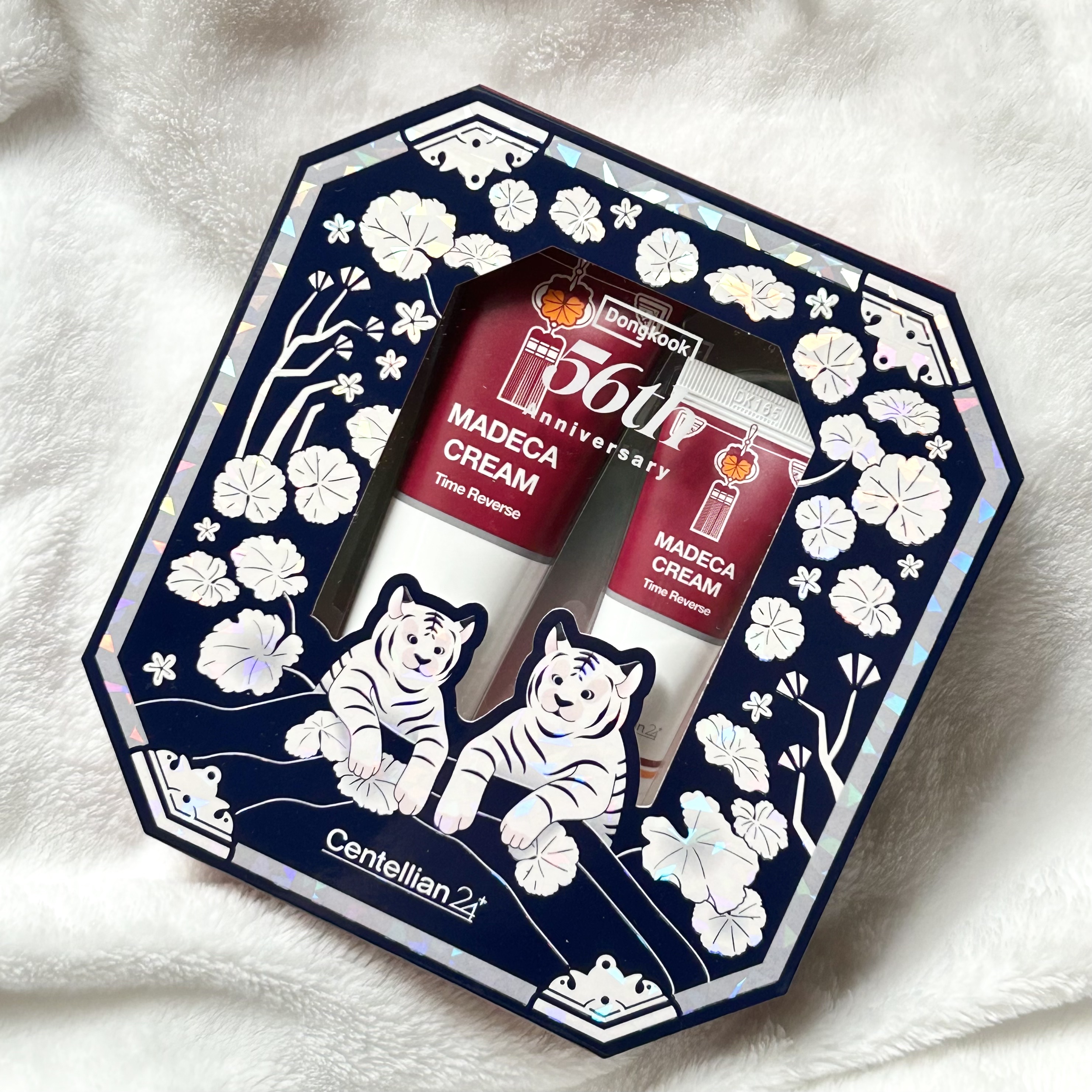 マデカクリームタイムリバース/センテリアン24/フェイスクリームを使ったクチコミ（1枚目）