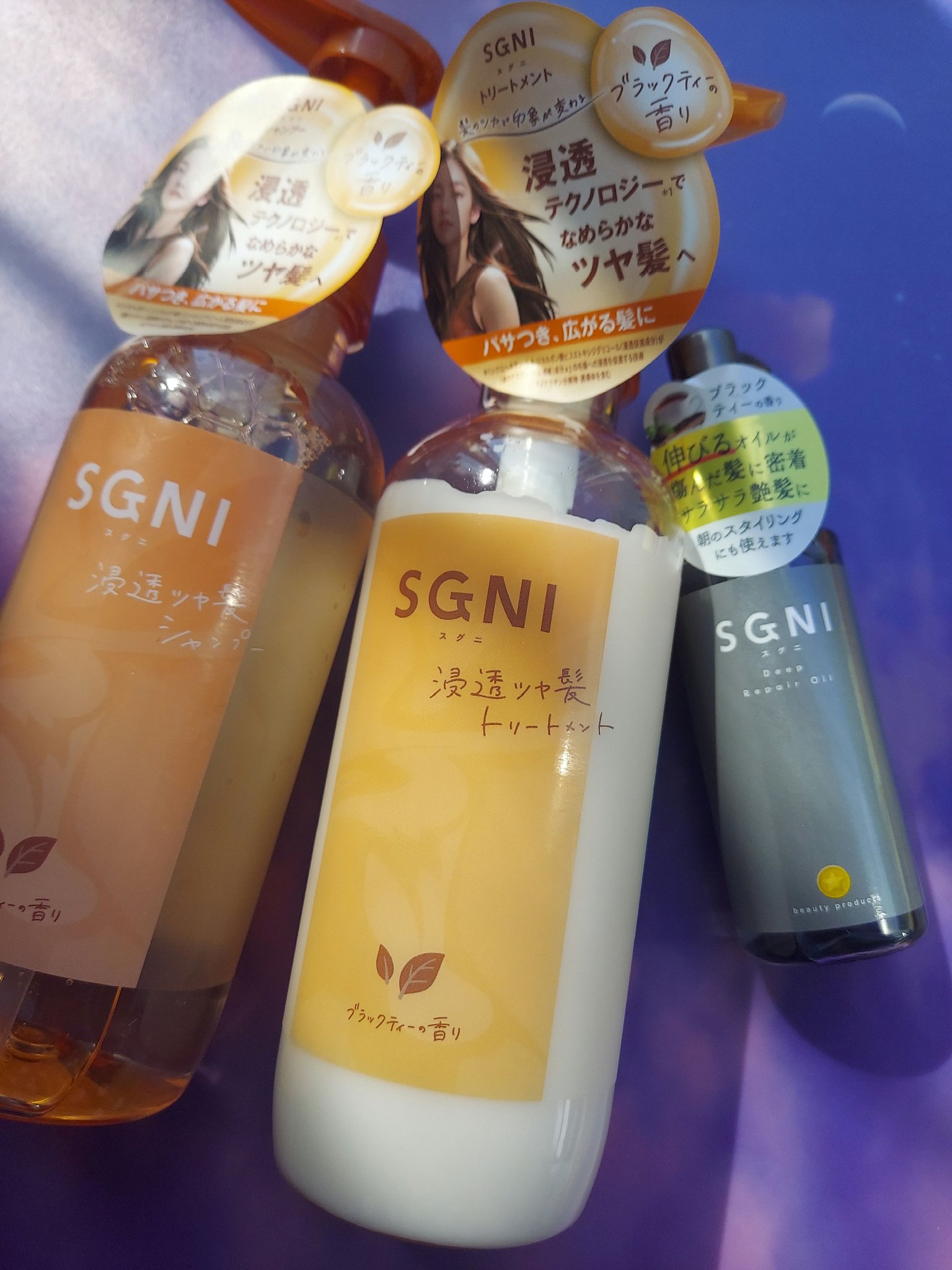 スグニ ディープリペアオイル/SGNI/ヘアオイルを使ったクチコミ（1枚目）