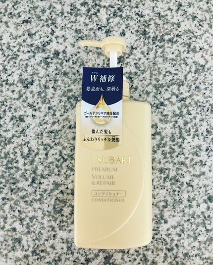 プレミアムリペア シャンプー/ヘアコンディショナー/TSUBAKI/市販シャンプーを使ったクチコミ(4枚目)