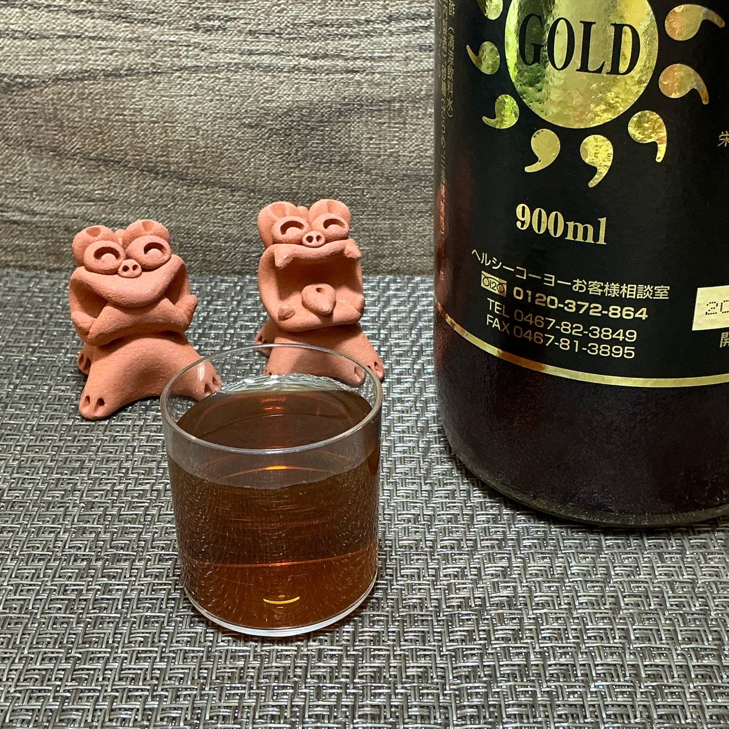 かしじぇーブラック酢/ヘルシーコーヨー/その他飲むお酢を使ったクチコミ(5枚目)