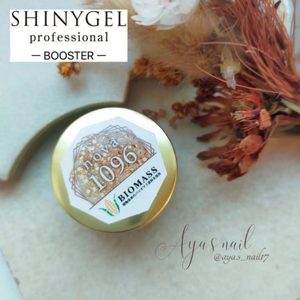 カラージェル/ella BY SHINYGEL/ジェルネイルを使ったクチコミ(6枚目)