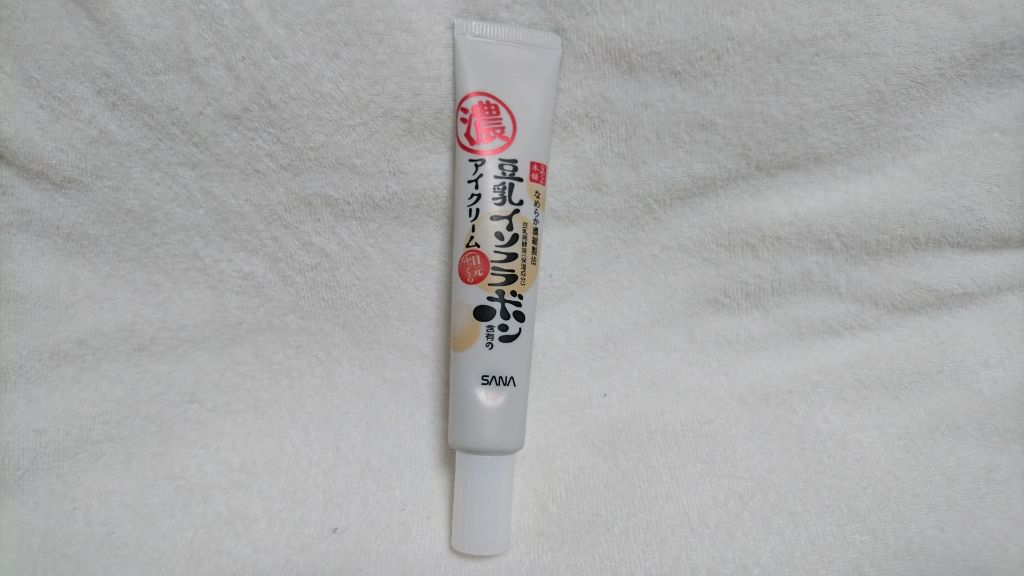目元ふっくらクリーム NC/なめらか本舗/アイケア・アイクリームを使ったクチコミ(1枚目)