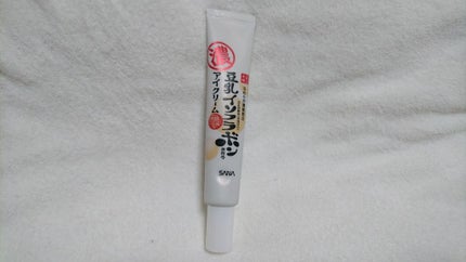 目元ふっくらクリーム NC/なめらか本舗/アイケア・アイクリームを使ったクチコミ(1枚目)