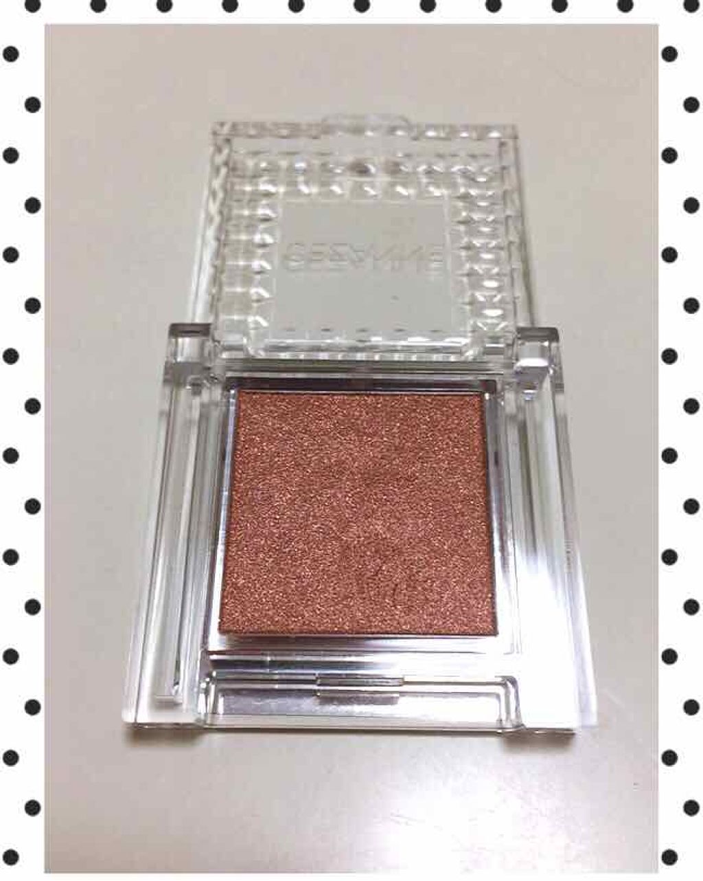 シングルカラーアイシャドウ/CEZANNE/単色アイシャドウを使ったクチコミ（2枚目）