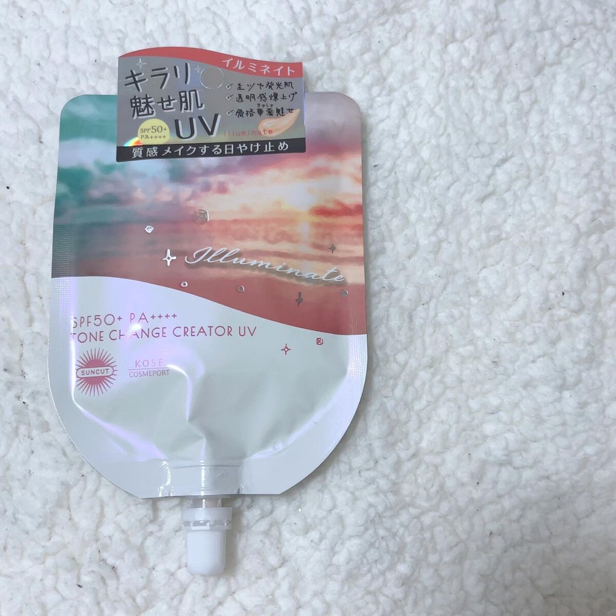 トーンチェンジクリエイターUV/サンカット®/日焼け止めローションを使ったクチコミ（2枚目）