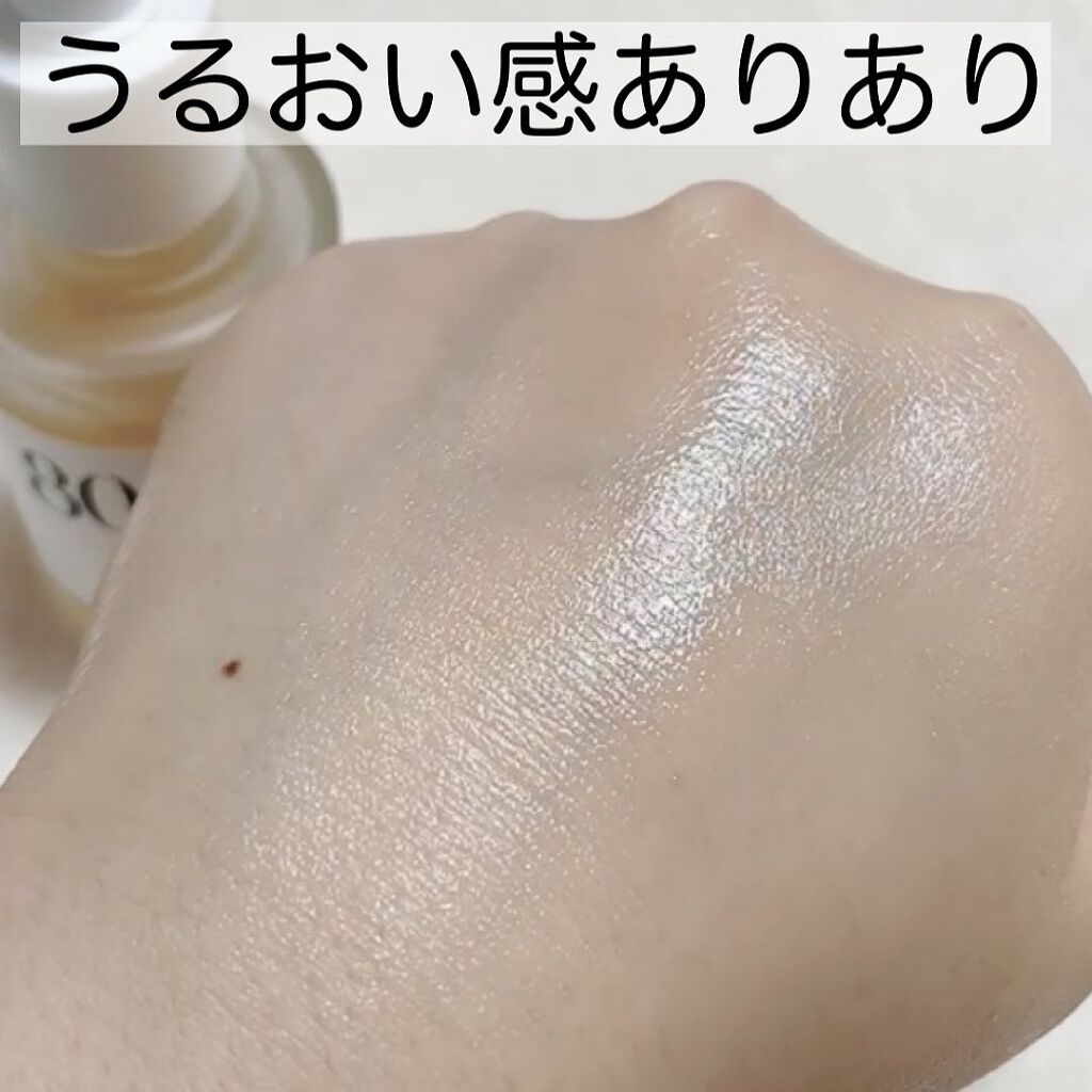 ドクダミ80%スージングアンプル/Anua/美容液を使ったクチコミ(4枚目)