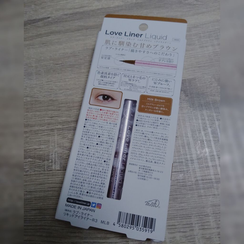 MISSHA デュアルブレンディングクッションシャドウ/MISSHA/単色アイシャドウを使ったクチコミ(4枚目)