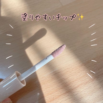 アイカラーマジシャン/キャンメイク/アイシャドウを使ったクチコミ(3枚目)