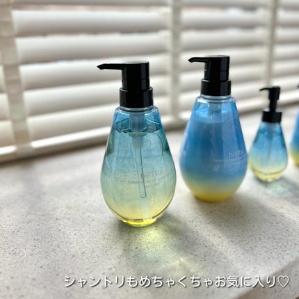 バランスリペアセラムミスト スムース/hiritu/ヘアミストを使ったクチコミ(5枚目)