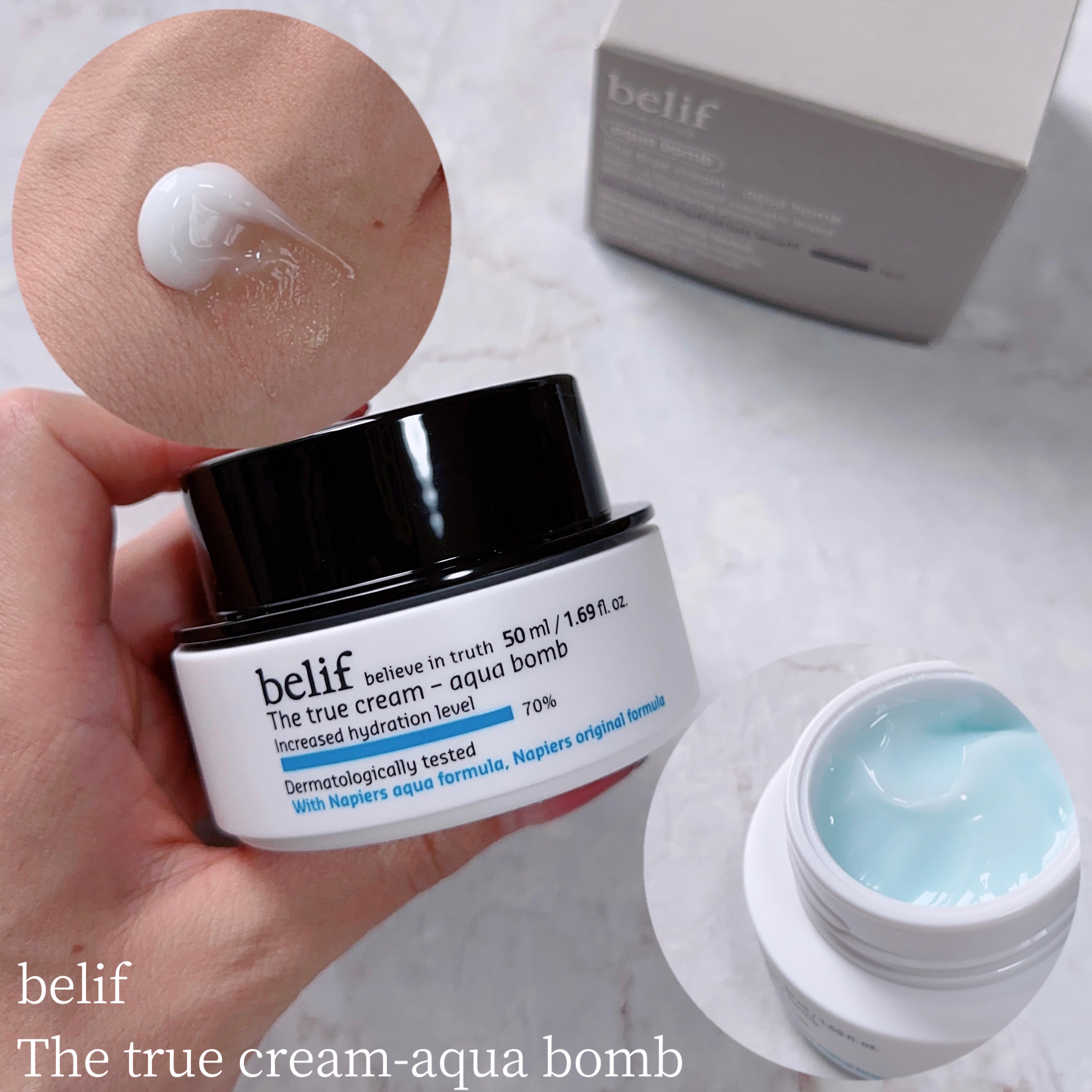 ザトゥルークリームアクアバーム/belif/フェイスクリームを使ったクチコミ（1枚目）