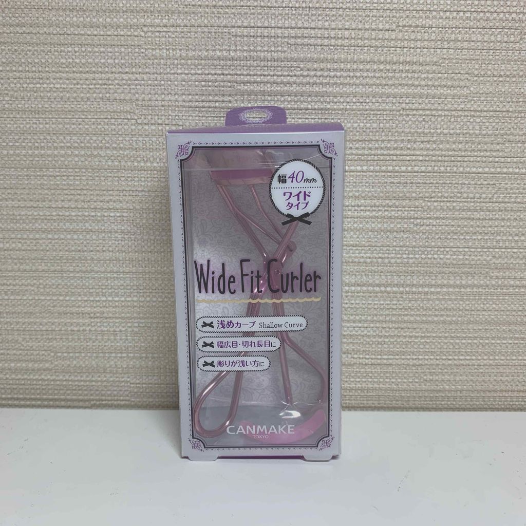 ワイドフィットカーラー/キャンメイク/ビューラーを使ったクチコミ(1枚目)